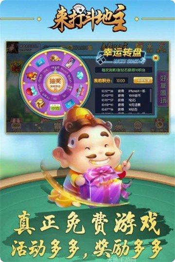 西米麻将技巧