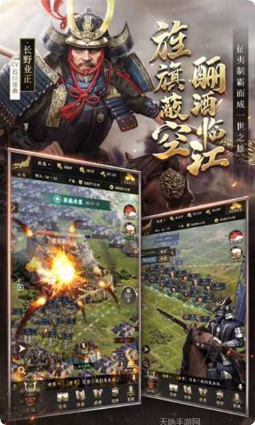 权御春秋角色推荐