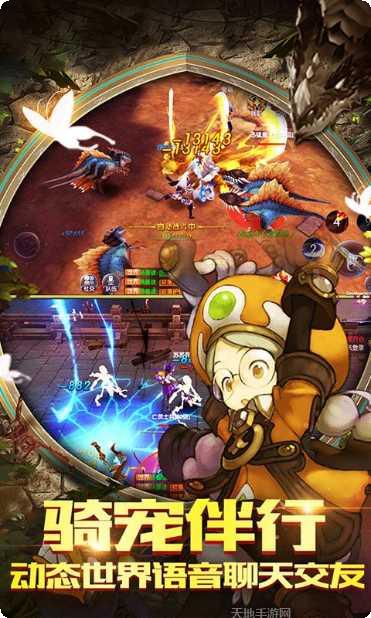 英雄与魔法H5角色推荐