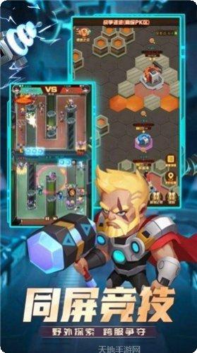 深渊之怒迷城攻略