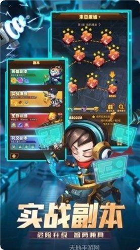 深渊之怒迷城角色推荐