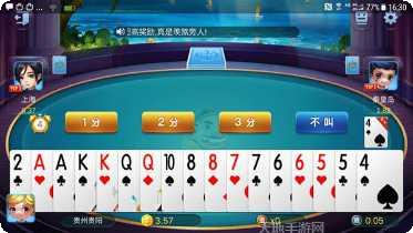 金卡棋牌安卓版