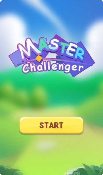 Master Rider隐藏关卡
