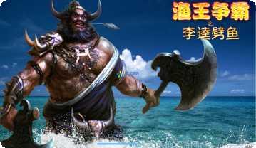 裕华棋牌玩法介绍