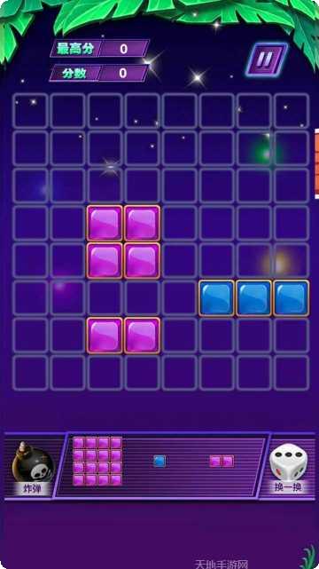 小小怪大消除游戏攻略