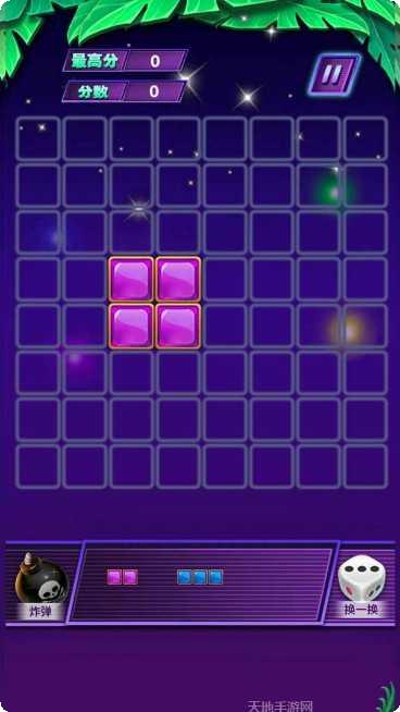 小小怪大消除技巧分享