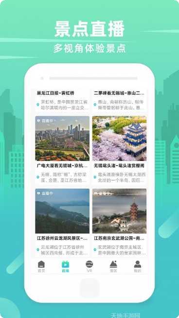 世界3下载地址