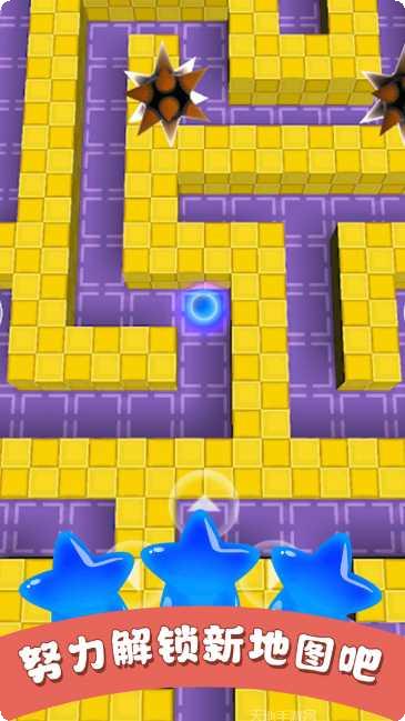 迷宫闯关达人攻略