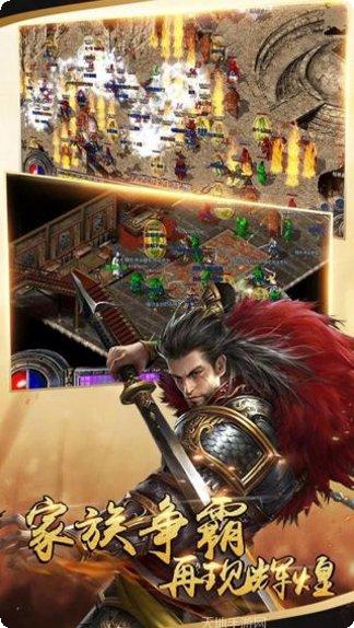 战殇BTGM商店版激活码