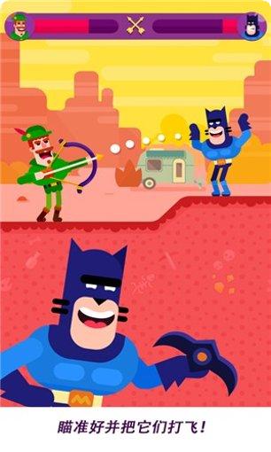 射击小怪兽玩法