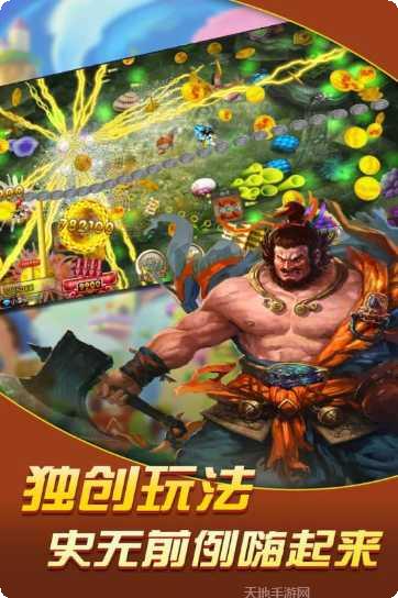 趣玩兜趣跑得快下载地址