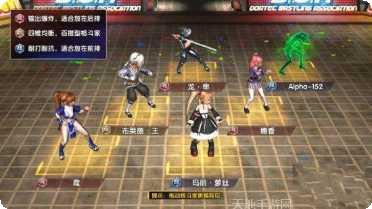 死或生5手机版角色