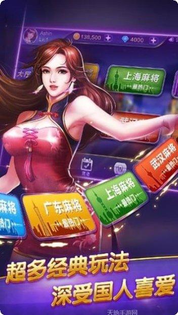 乐娱棋牌在线玩