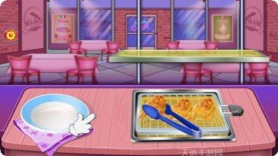 女生做饭之冰饮制作