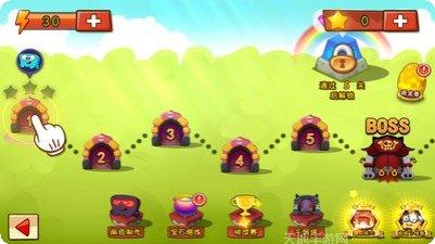 作死小猫咪下载最新版