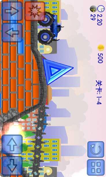 模拟驾驶飞机3D安卓版