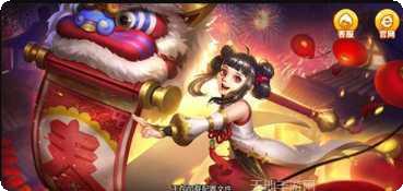 迎新棋牌玩法介绍