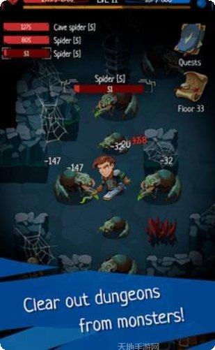 骰子地牢命运角色推荐