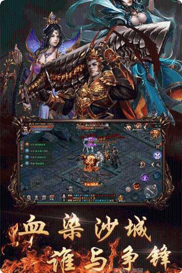 绿洲传奇我本沉默角色攻略