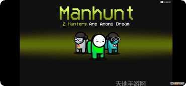 梦境之城BT无双版下载