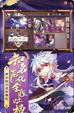 梦境之城BT无双版激活码