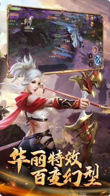 仙道之尊角色推荐