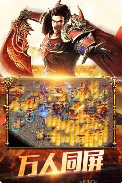 暮影战神无限爆灵符攻略