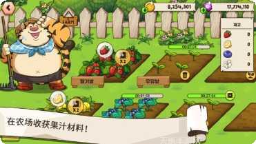 Merge Dragons资源收集技巧