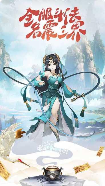 小白不言弃玩法技巧