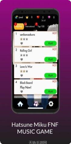 初音未来梦幻歌姬角色介绍