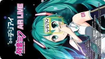 初音未来梦幻歌姬游戏评测