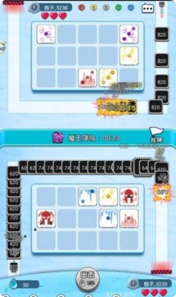 疯狂骰子滚子3D最新版本