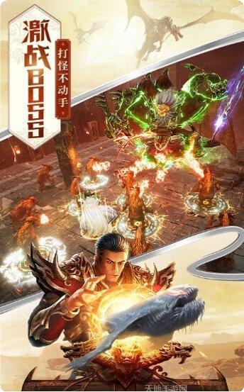 贪玩创世之热血战歌激活码