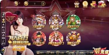 起源娱乐游戏攻略