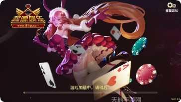 起源娱乐最新版本