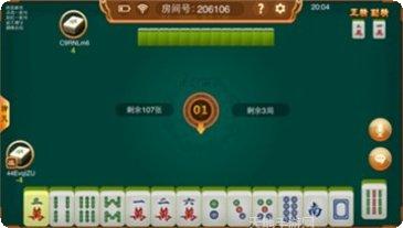 利达国际游戏攻略