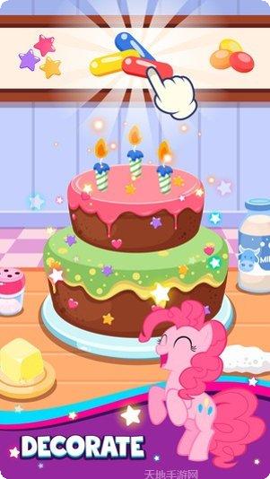小马宝莉生日派对故事攻略
