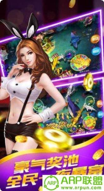 艺嘉竞技棋牌游戏下载