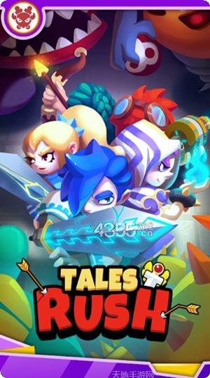 TalkingHare游戏攻略