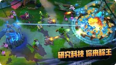 魔王对决角色推荐