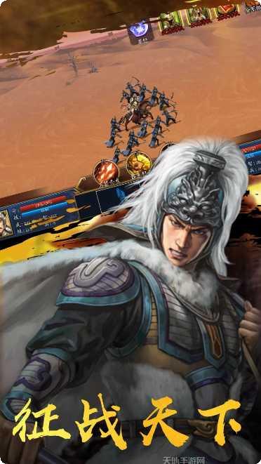 混乱封神装备获取