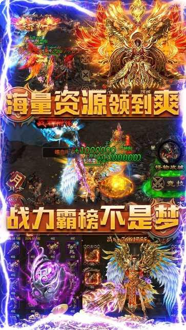 混乱封神英雄培养