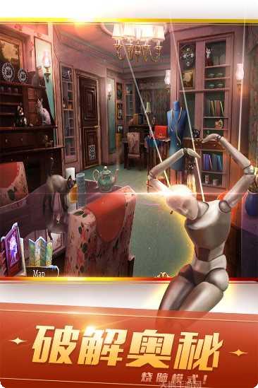 密室逃脱绝境系列2海盗船攻略