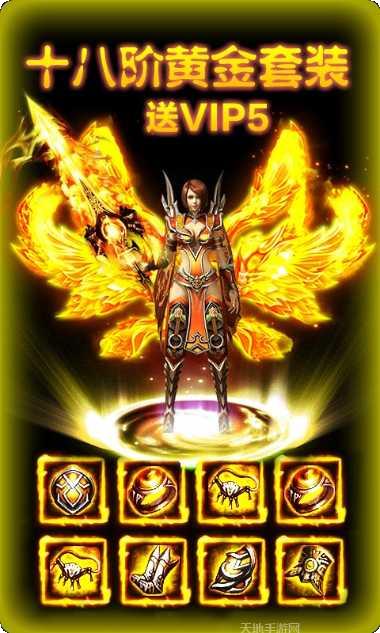 变态切割无限金币