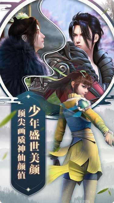 少年歌行角色推荐