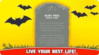 生命模拟器玩法介绍