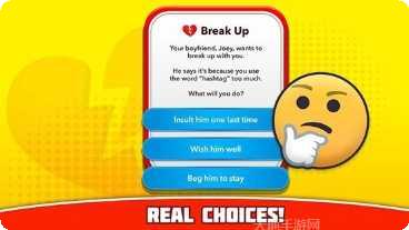 生命模拟器攻略分享