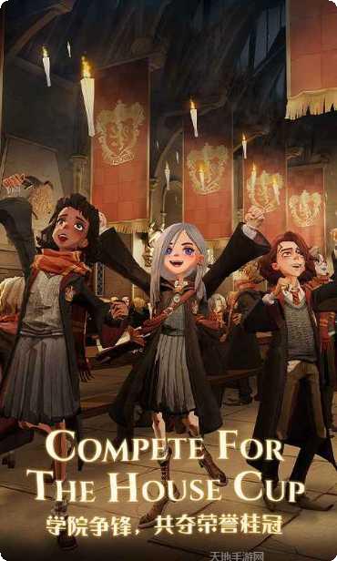 哈利波特魔法觉醒卡组搭配