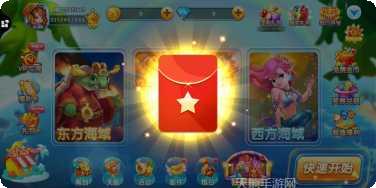 任丘麻将下载