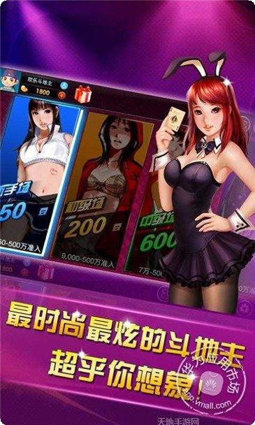 海王捕鱼攻略